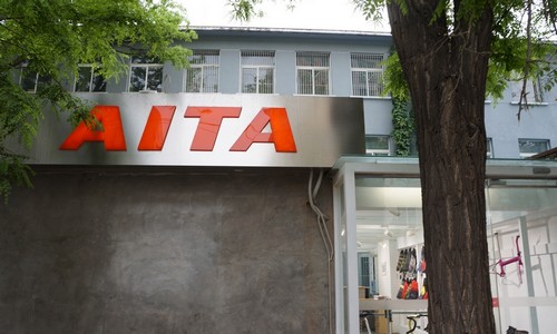 探访北京首家单车定制中心AITA CYCLE