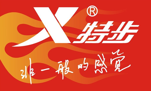 运动二线品牌进入寒冬 特步2014春季推出20多款骑行服装拓展新热